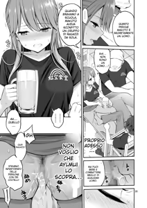 Page 28 of Motoyan Zuma Otto no Tonari de Hatsuiki | Moglie ex teppista viene accanto a suo marito per la prima volta - preview thumbnail