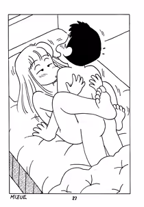 Page 26 of YOUNG Shinkaron - preview thumbnail