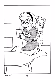 Page 27 of YOUNG Shinkaron - preview thumbnail