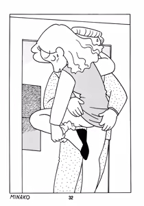 Page 31 of YOUNG Shinkaron - preview thumbnail