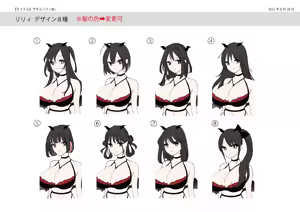 Page 41 of TS Succubus Life ~Ayashii Shoujo ni Goyoujin~ - preview thumbnail