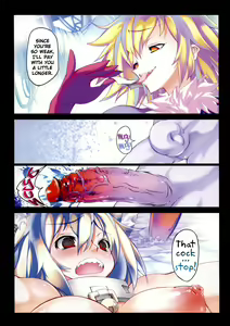 Page 105 of SMILE CAT - preview thumbnail