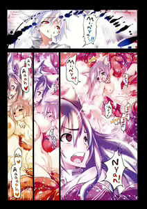 Page 127 of SMILE CAT - preview thumbnail