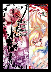 Page 141 of SMILE CAT - preview thumbnail