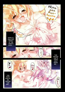 Page 147 of SMILE CAT - preview thumbnail