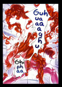 Page 19 of SMILE CAT - preview thumbnail