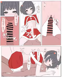 Page 4 of ammr sy-chan to Seiya - preview thumbnail
