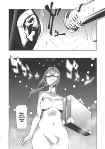 Page 7 of Makinami Mari Illustrious Book - preview thumbnail