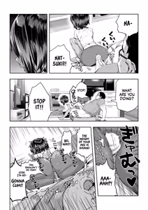 Page 14 of Natsuki - preview thumbnail