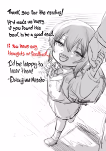 Page 57 of Natsuki - preview thumbnail