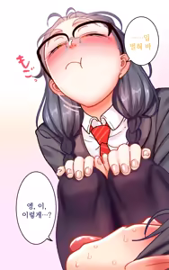 Page 68 of Gakuen Suppo Nikki 9 ~Tonikaku Ironna Onna to Yarimakuri Hen~ ｜ 학원 원교 일기 9 ~아무튼 다양한 여자들이랑 마구 해대는 편~ - preview thumbnail