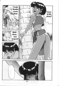Page 27 of Nadia ga Suki! | I Love Nadia - preview thumbnail