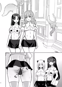 Page 8 of Piety Keiken Naru Jakyouto No Hibi - preview thumbnail
