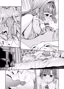 Page 18 of Fuki vol. 2 - Conspiracy - preview thumbnail