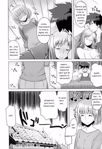 Page 23 of Chichi Nikurin 1-2-3 - preview thumbnail