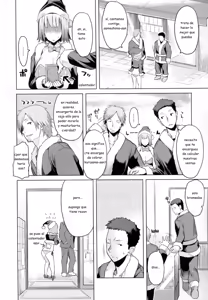 Page 25 of Chichi Nikurin 1-2-3 - preview thumbnail