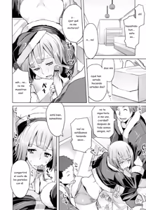 Page 31 of Chichi Nikurin 1-2-3 - preview thumbnail