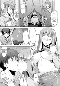 Page 44 of Chichi Nikurin 1-2-3 - preview thumbnail