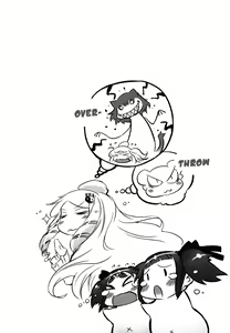 Page 110 of Sperm-star - preview thumbnail