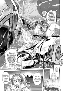 Page 124 of Sperm-star - preview thumbnail