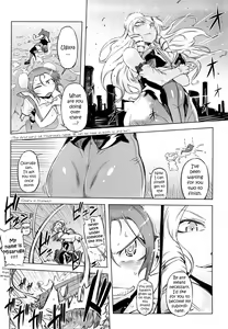 Page 125 of Sperm-star - preview thumbnail