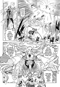 Page 127 of Sperm-star - preview thumbnail