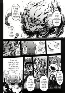 Page 129 of Sperm-star - preview thumbnail