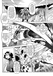 Page 133 of Sperm-star - preview thumbnail