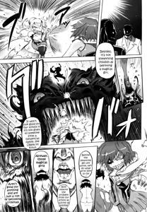 Page 134 of Sperm-star - preview thumbnail