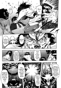 Page 135 of Sperm-star - preview thumbnail