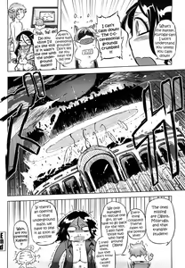 Page 151 of Sperm-star - preview thumbnail