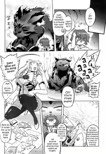 Page 157 of Sperm-star - preview thumbnail