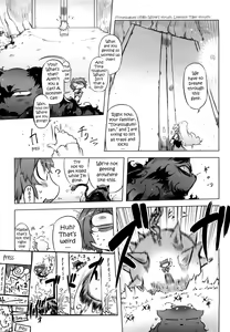 Page 158 of Sperm-star - preview thumbnail