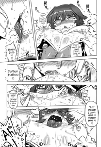 Page 166 of Sperm-star - preview thumbnail