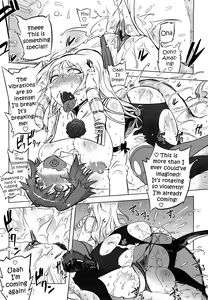 Page 169 of Sperm-star - preview thumbnail