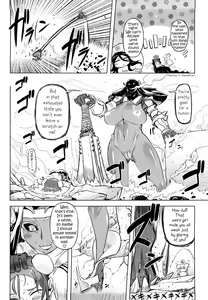 Page 175 of Sperm-star - preview thumbnail