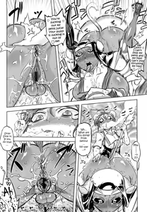 Page 187 of Sperm-star - preview thumbnail