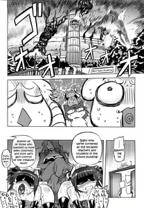 Page 191 of Sperm-star - preview thumbnail
