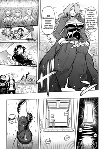 Page 192 of Sperm-star - preview thumbnail