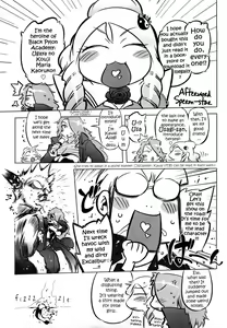 Page 194 of Sperm-star - preview thumbnail
