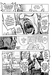 Page 195 of Sperm-star - preview thumbnail