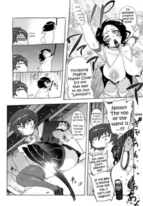 Page 27 of Sperm-star - preview thumbnail