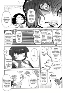 Page 28 of Sperm-star - preview thumbnail