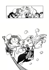 Page 44 of Sperm-star - preview thumbnail