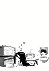 Page 88 of Sperm-star - preview thumbnail