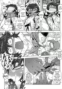Page 100 of Sperm-star - preview thumbnail