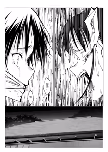 Page 89 of 御用孕巫女 三鼎 中文翻译 - preview thumbnail