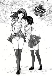 Page 108 of Giri Giri Sisters (decensored) - preview thumbnail