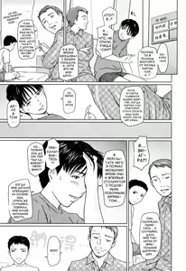 Page 158 of Giri Giri Sisters (decensored) - preview thumbnail