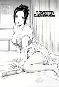 Page 174 of Giri Giri Sisters (decensored) - preview thumbnail